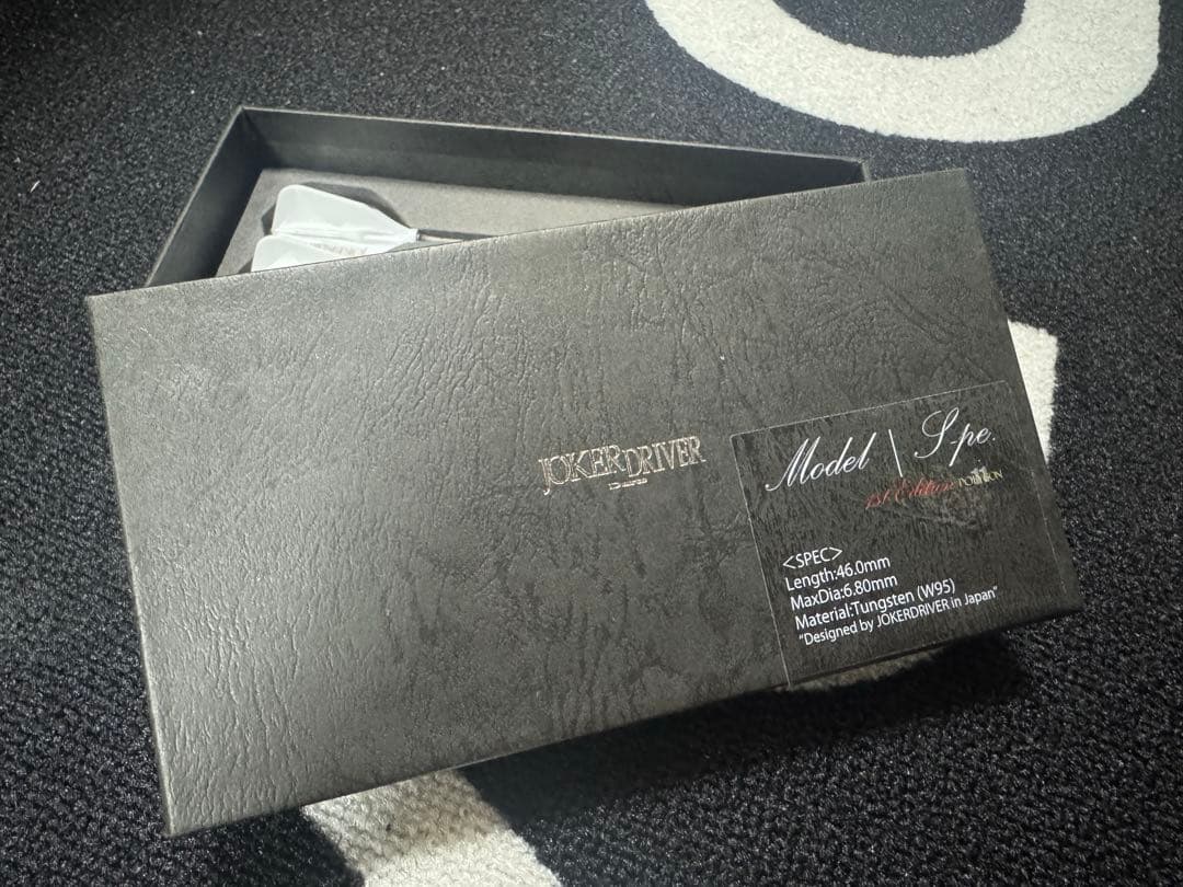 ジョーカードライバー ULTIMATE S-pe. 1st POLYGON