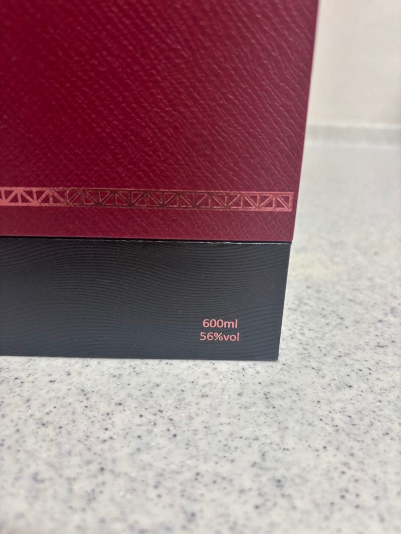 陳年金門高梁酒　15年 1本　古越龍山 500ml 木箱入 20年 紹興酒　1本