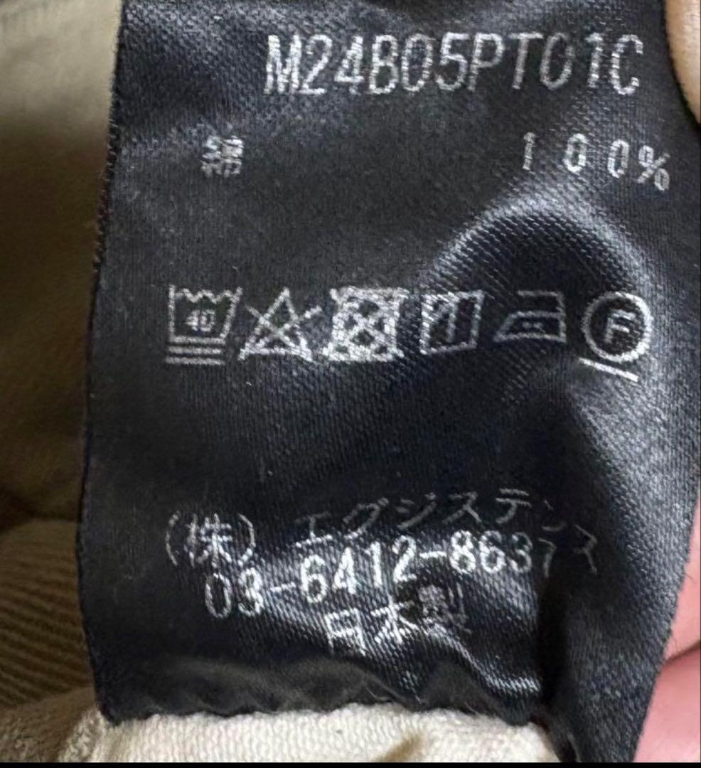 【美品】marka U.S.ARMY CHINO TROUSERS