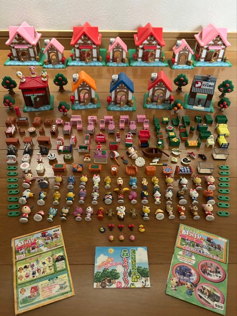 どうぶつの森➕森をつくろう！フィギュア
