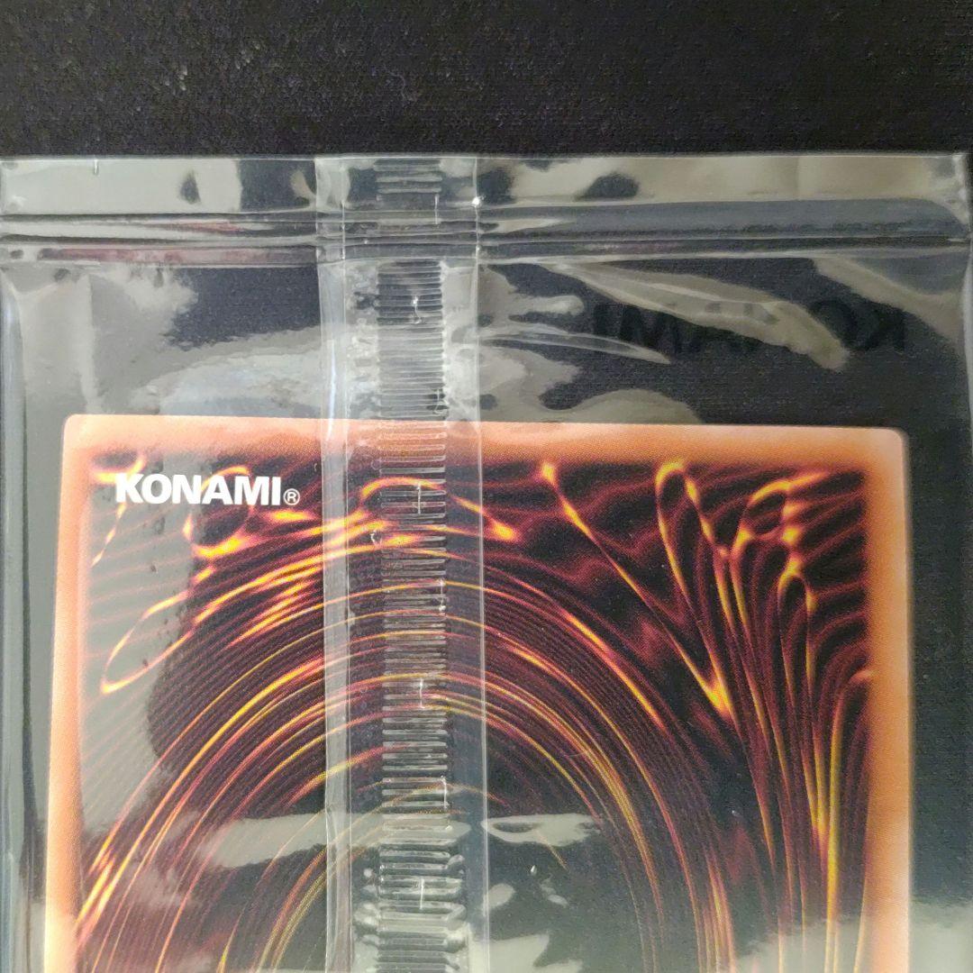 ヂェミナイ・エルフ 25th DKC