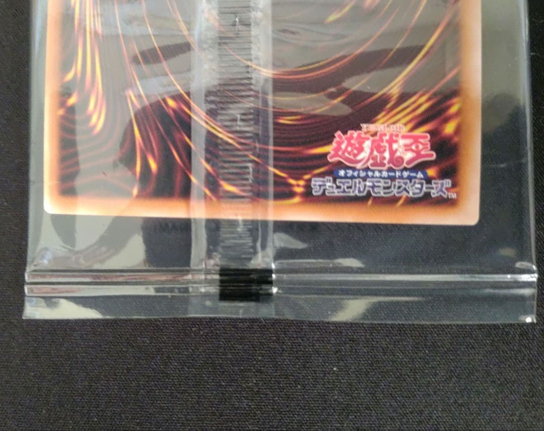 ヂェミナイ・エルフ 25th DKC