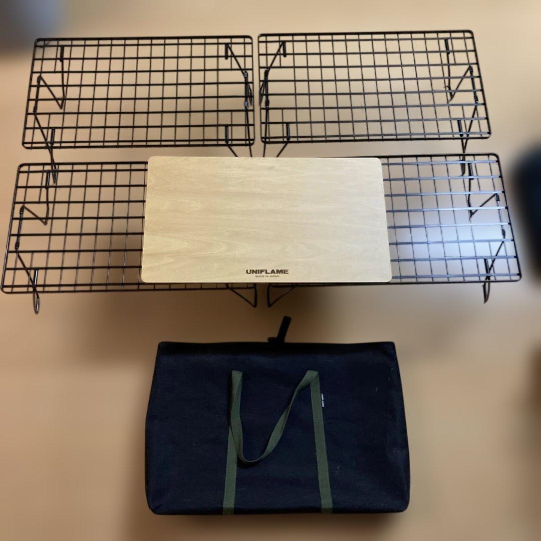 UNIFLAME フィールドラック4台&ウッド天板&収納トートセット