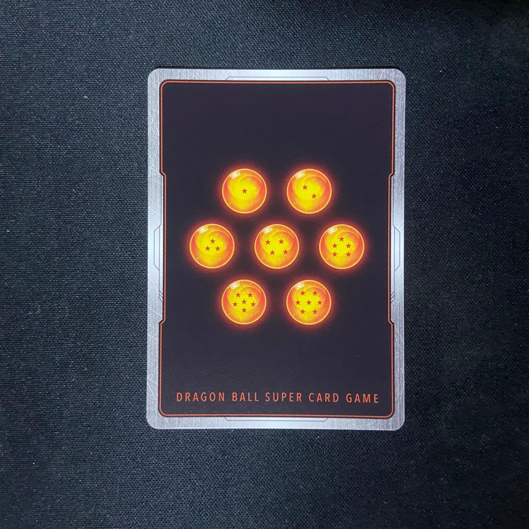 フュージョンワールド　孫悟飯:少年期　スーパーパラレル　FB01-140