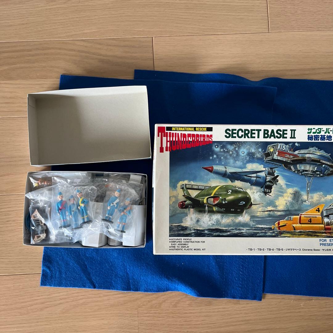 集英社非売品サンダーバードパノラマ秘密基地セット&サンダーバード秘密基地セット