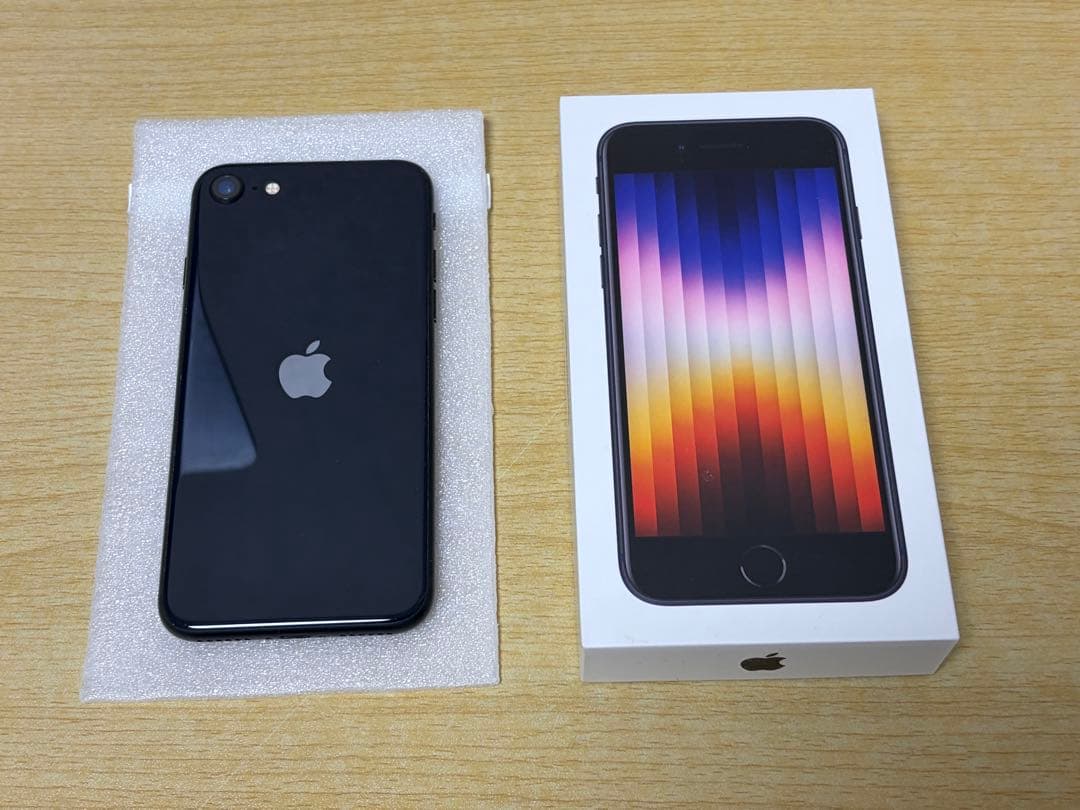 Apple iPhone SE (第3世代) 256GB