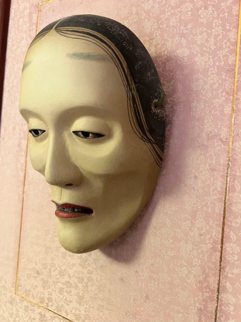 能面　痩せ女（やせおんな）　木彫り