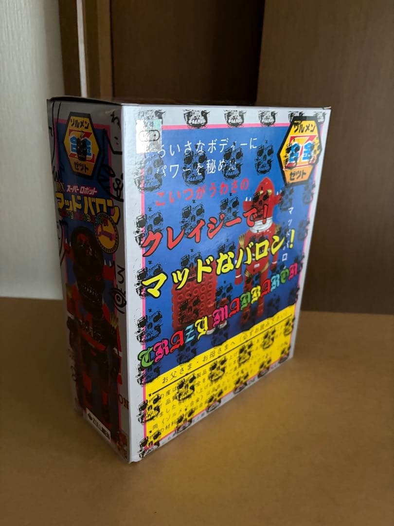 未開封 izumonster zollmen Z合金 クレイジーマッドバロン