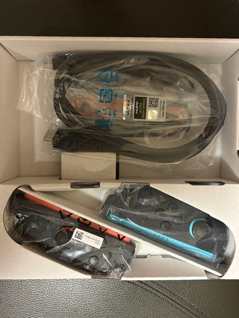 Nintendo Switch2 本体 即日発送