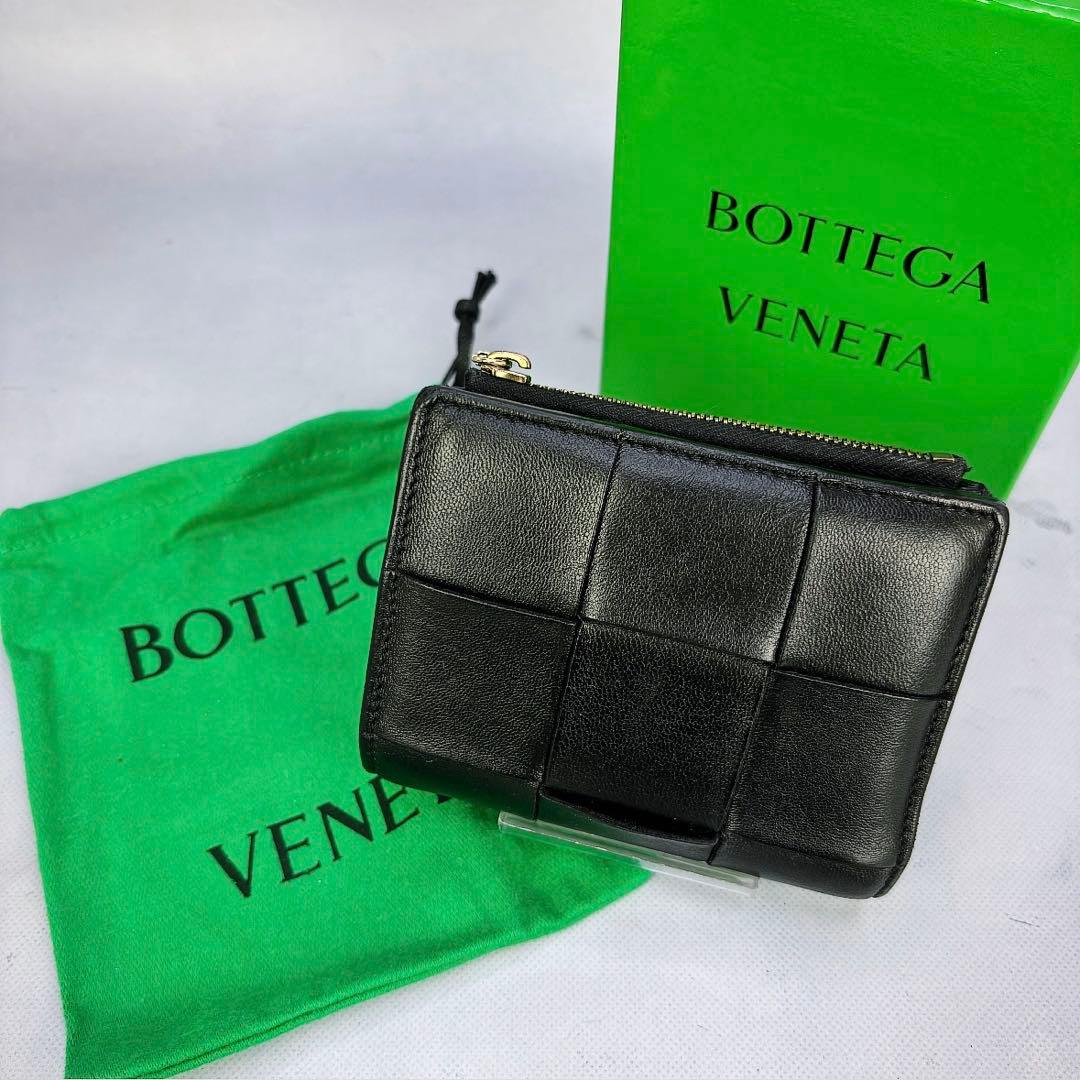 BOTTEGA VENETA　コンパクト財布　2つ折り　カセット
