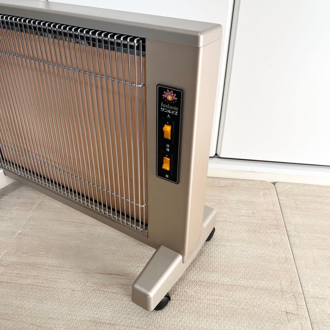サンルミエ 遠赤外線暖房器 E800LS