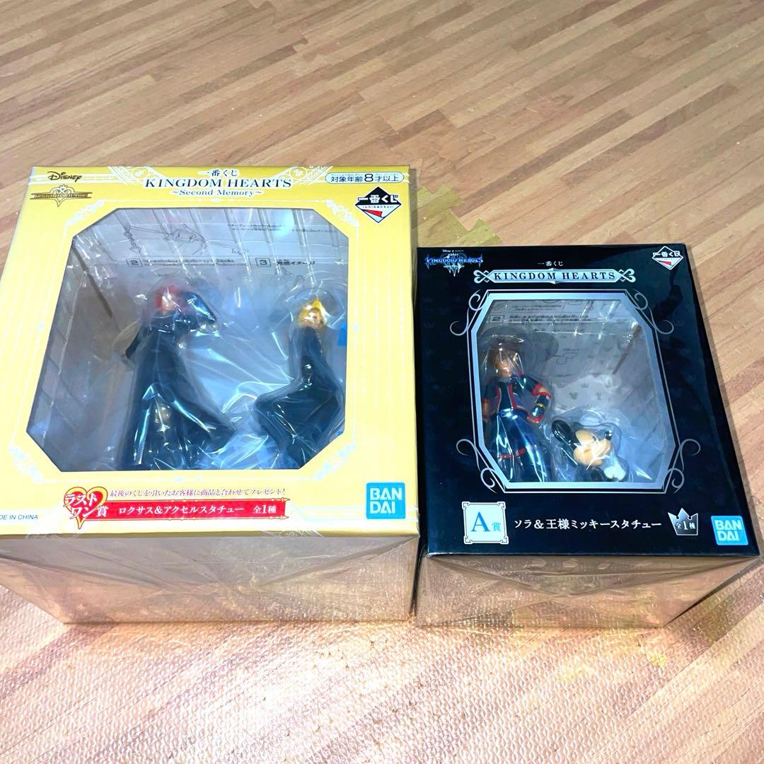 キングダムハーツ　スタチュー