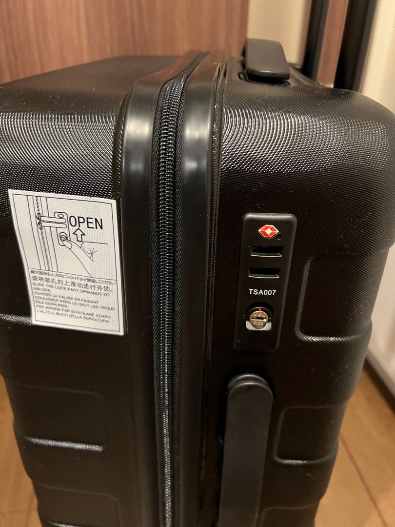 MUJI ストッパー付きキャリーケース 35L 黒