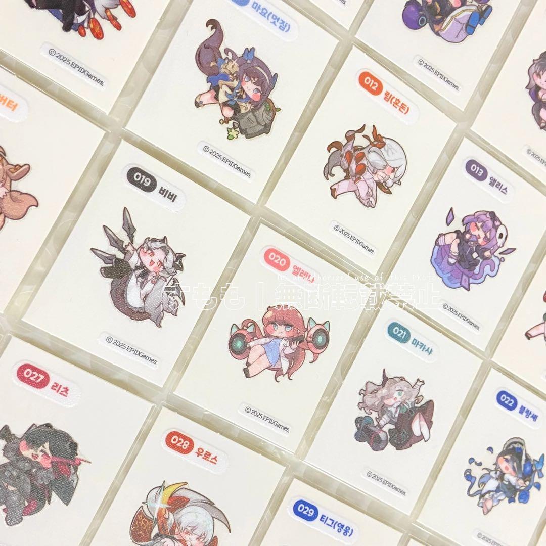 トリッカル emart24 コラボステッカー 56種 コンプリート もちほっぺ