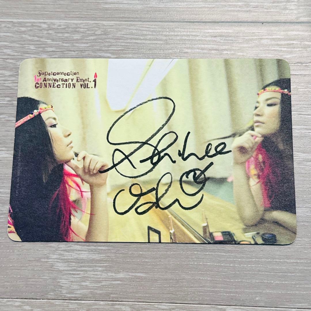 ✨美品✨ Superfly直筆サイン入り ポストカード 越智志帆