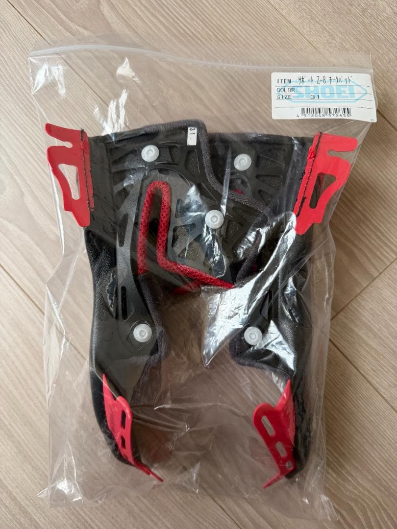 ばん　SHOEI ヘルメットZ-8 サイズM グロスブラック 備品