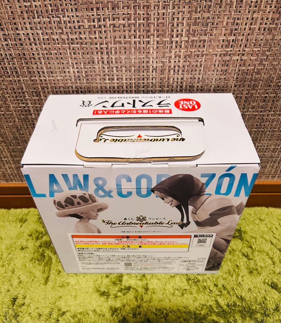 一番くじ ワンピース The Unbreakable Law フィギュアコンプ