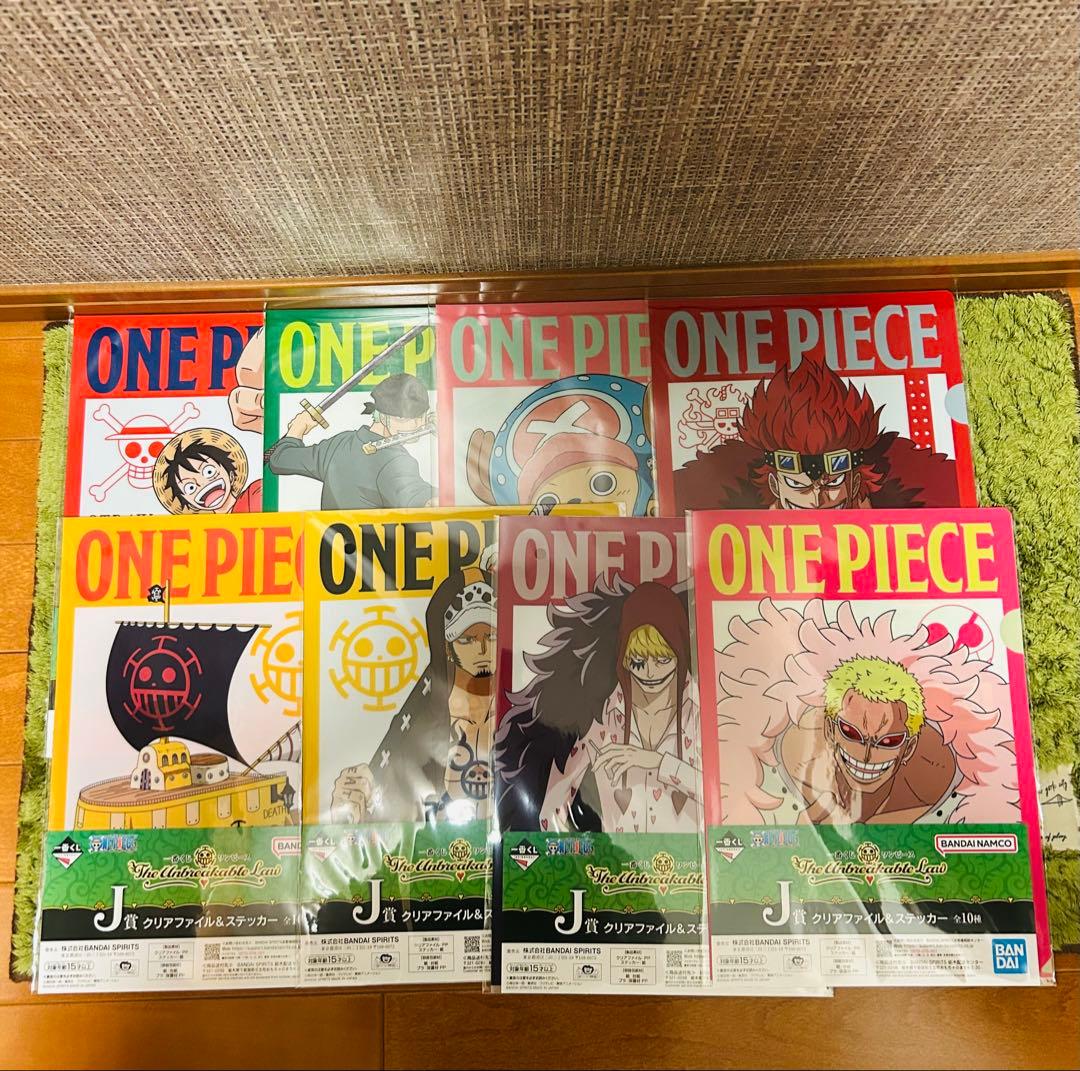 一番くじ ワンピース The Unbreakable Law フィギュアコンプ