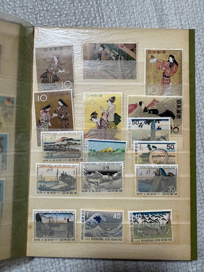 切手コレクションブック 5冊セット