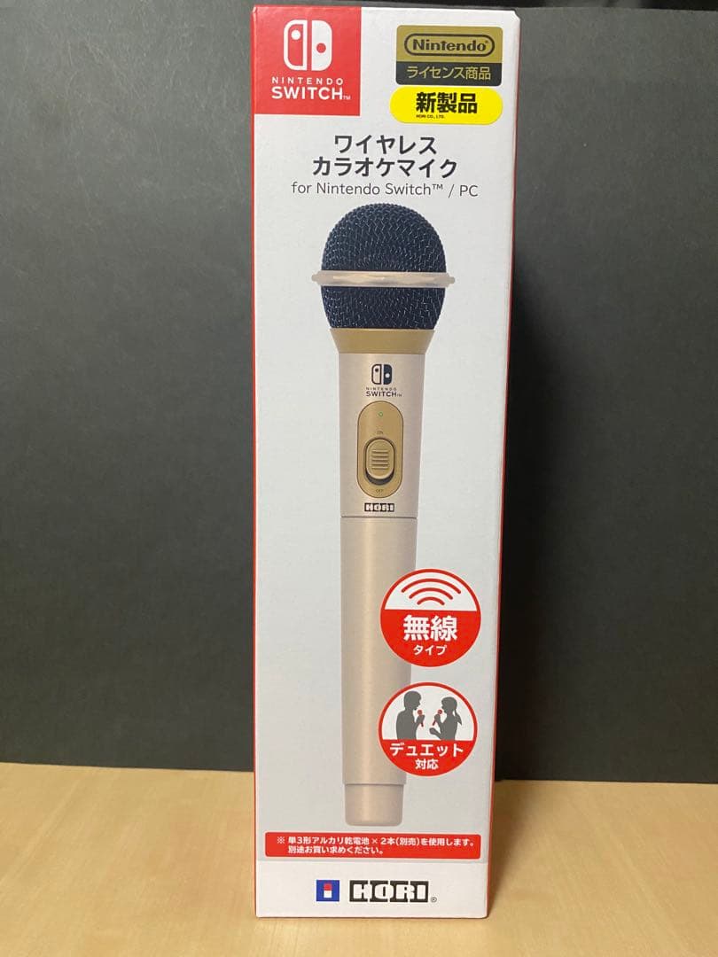 Nintendo Switch ワイヤレスカラオケマイク　ベージュ