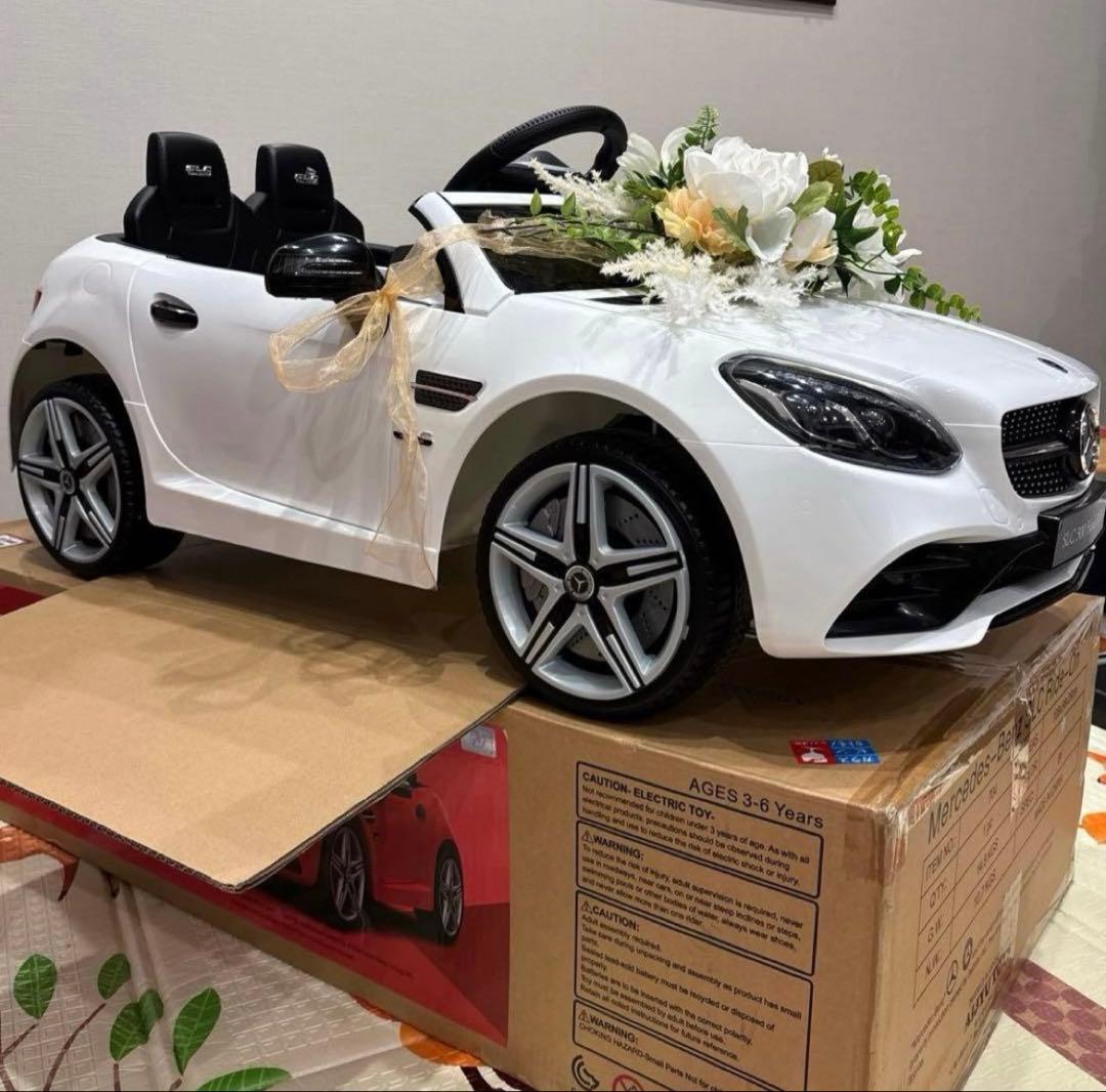 メルセデス・ベンツ　リングボーイ・リングガールカー