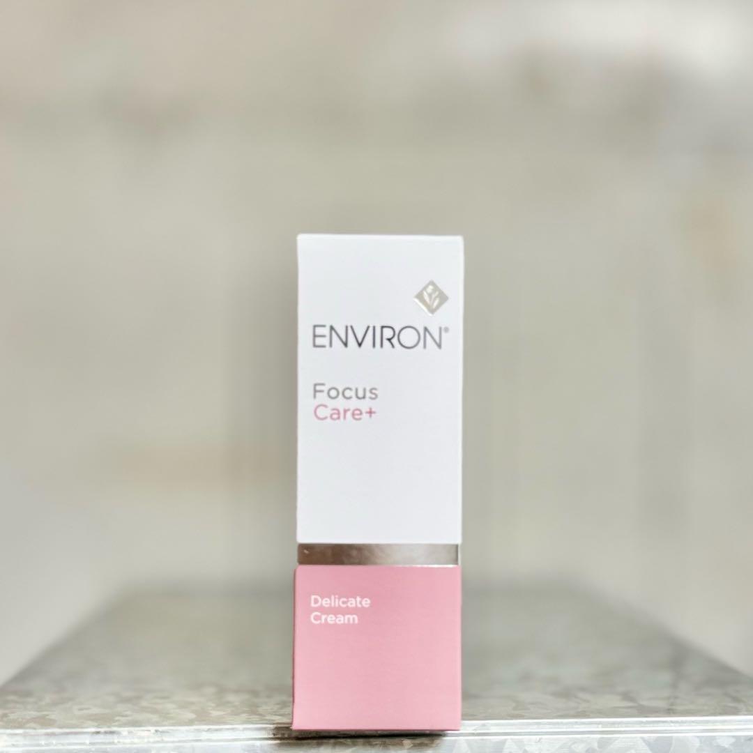 【パンダページ】シークエンスセラム1、デリケートクリームのセット