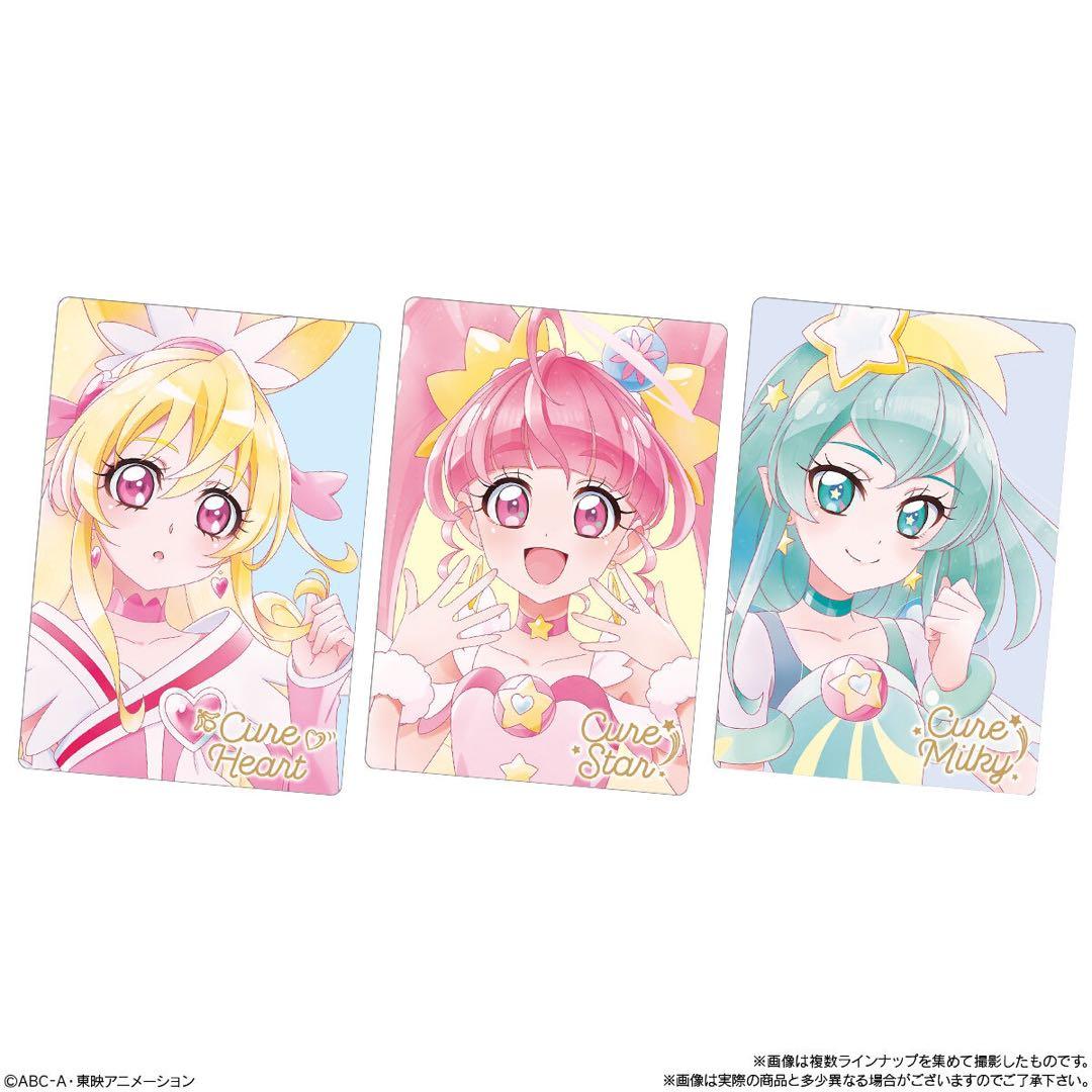 【匿名配送】プリキュアカードウエハース10 12BOX 240個