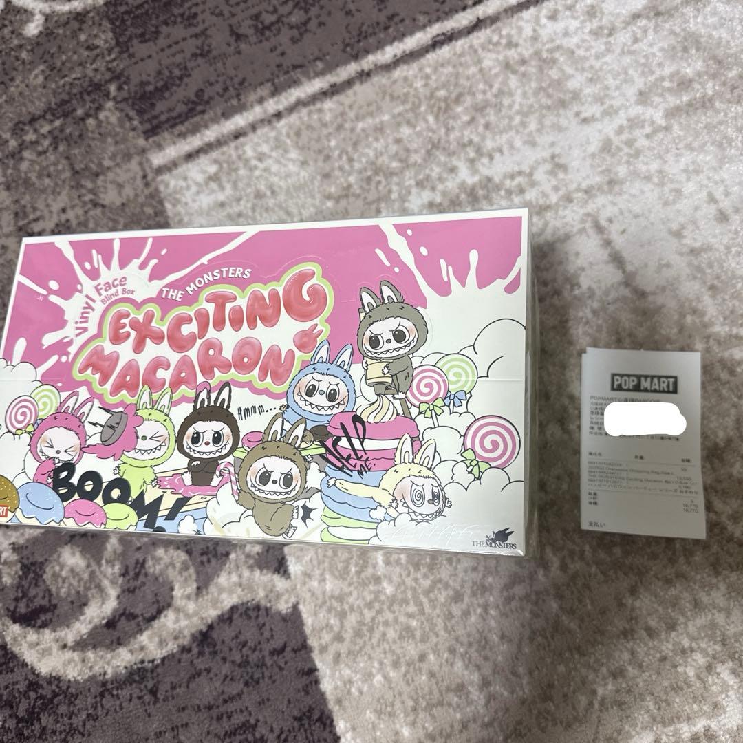 【正規品】マカロン Exciting Macaron アソート ラブブ