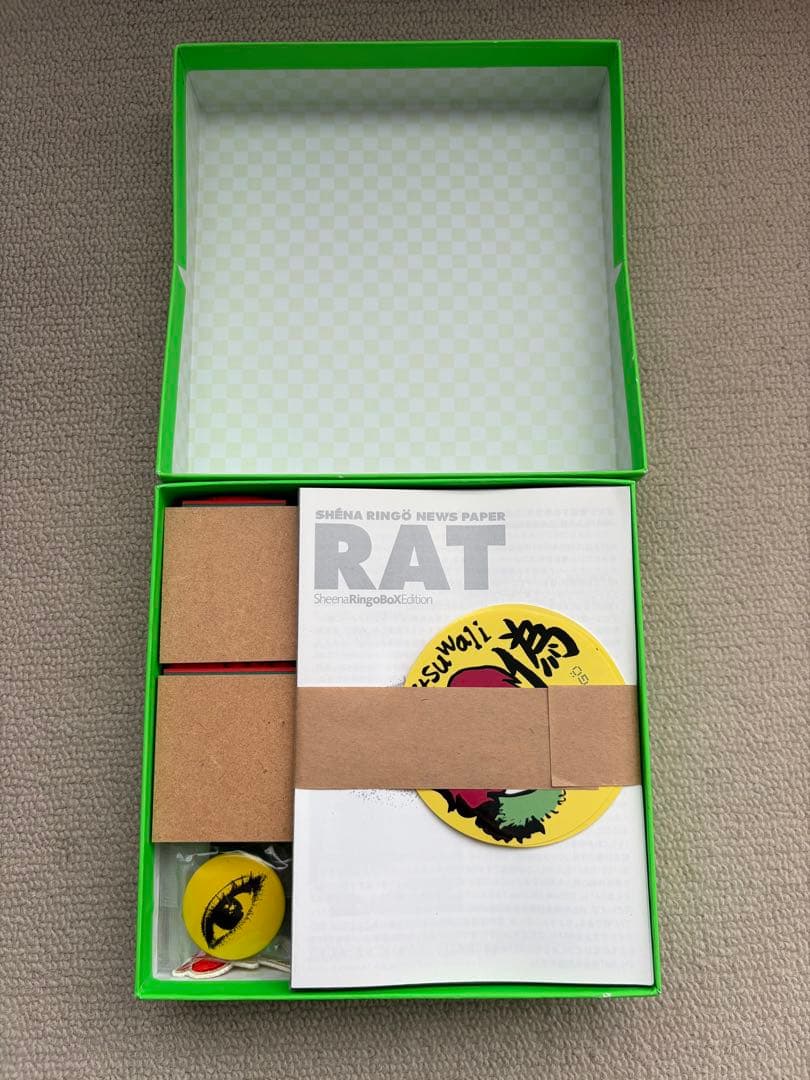 【希少】椎名林檎　SheenaRingo 10周年　Book＆Boxセット未使用