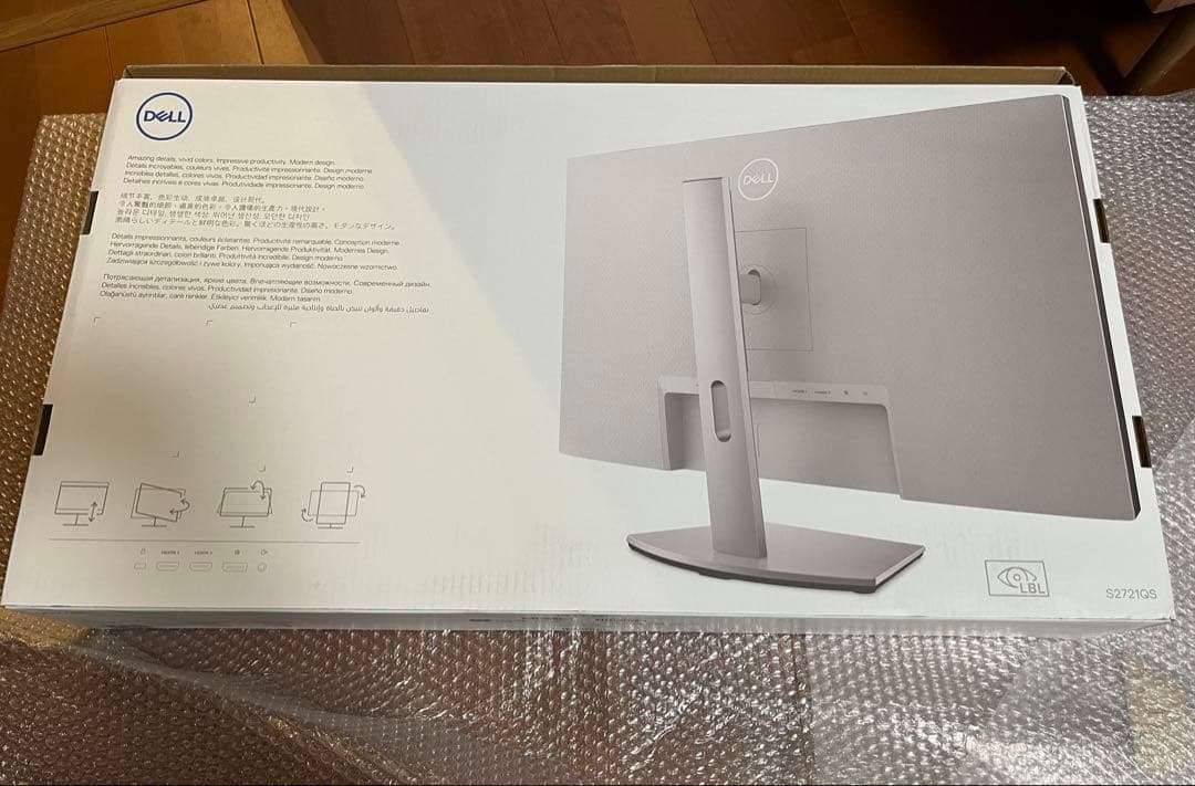 ちぃさん様　DELL ディスプレイ 本体 ホワイト