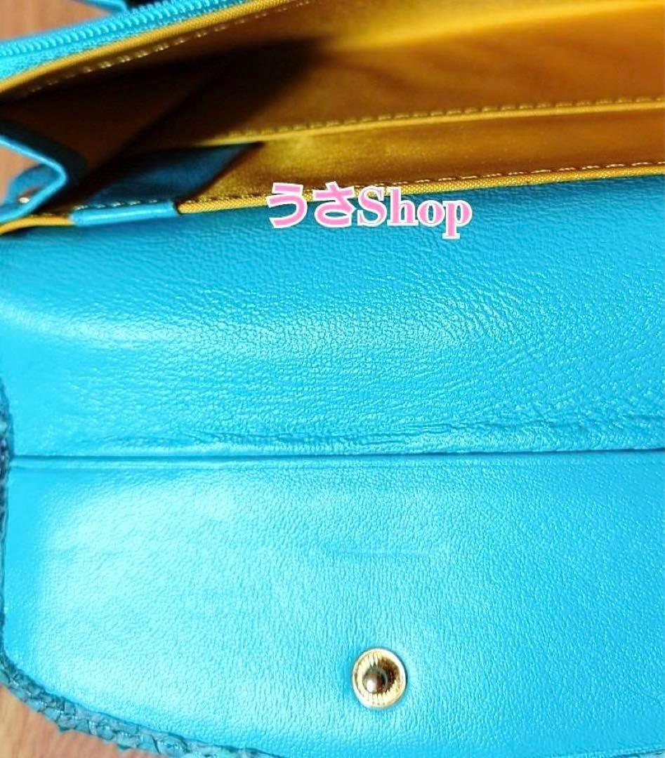 三宝 蛇革 開運 金運 幸運 縁起物 巳 蛇 ヘビ ブルー系 水色 財布