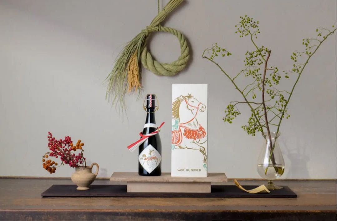 紅*玉様 SAKE HUNDRED BYAKKO 720ml 日本酒2026限定