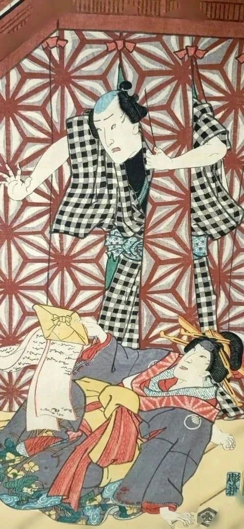 浮世絵版画、役者絵三枚綴りの内1枚売り。三代歌川豊国画、安政6年6月出版