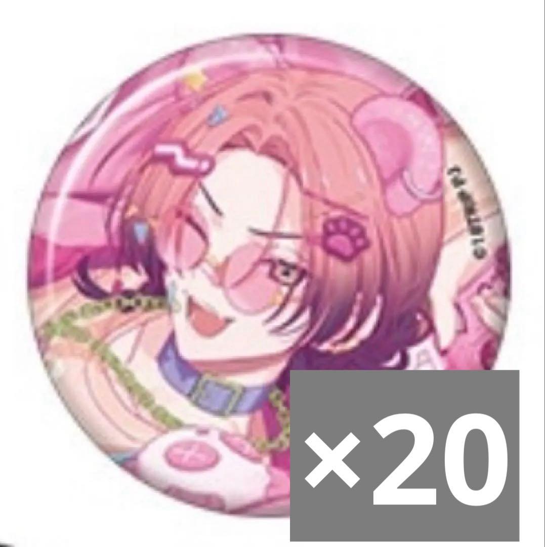 エイトリ 18TRIP 缶バッジ 千弥