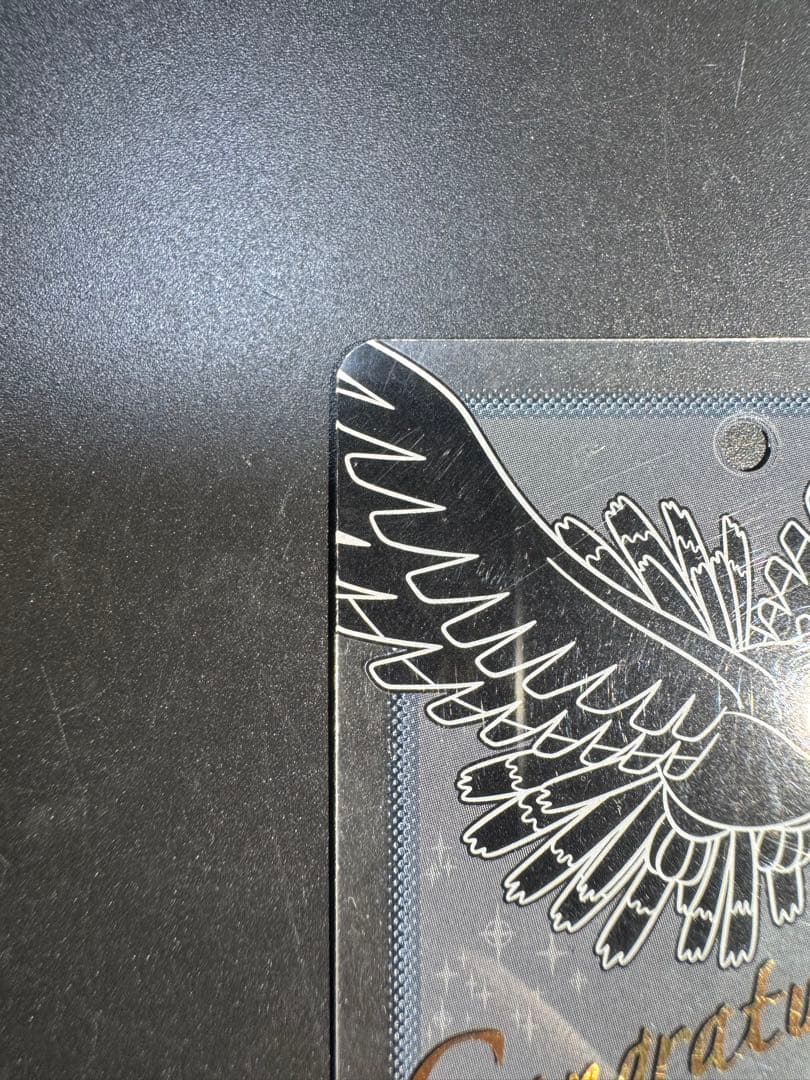 【非売品】ポケモンセンター ホウオウ＆ルギア 殿堂入りおめでとう!プレートカード