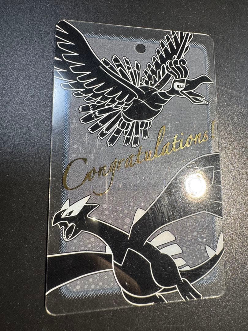 【非売品】ポケモンセンター ホウオウ＆ルギア 殿堂入りおめでとう!プレートカード