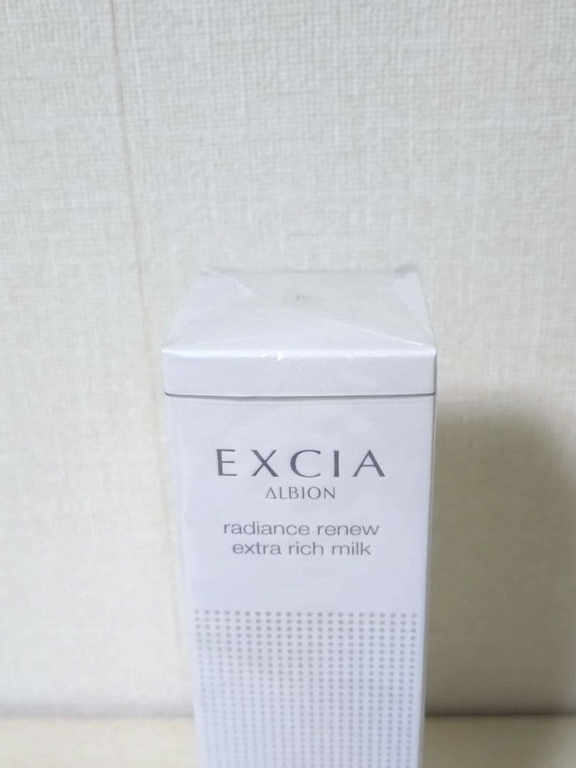 アルビオン エクシア ラディアンスリニューエクストラリッチミルク 200g