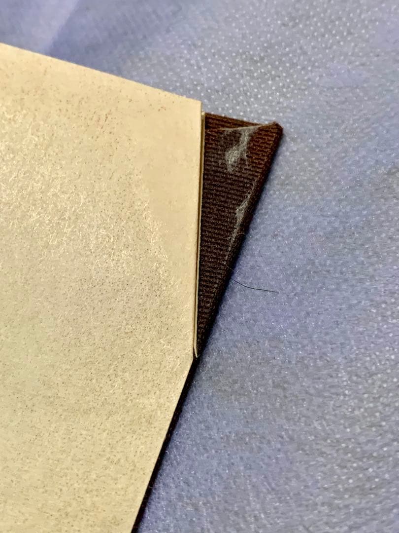 高川秀格全集 全8巻 揮毫入