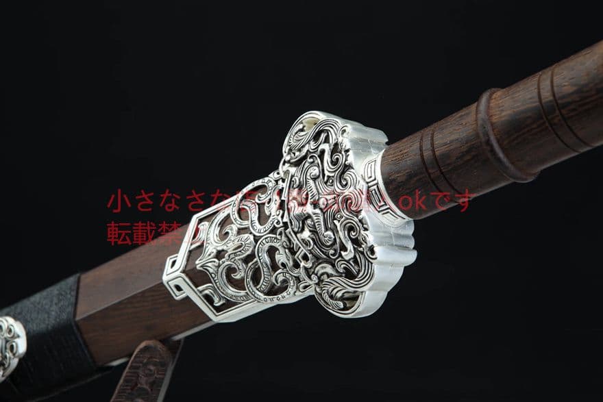 20寸砂銀玄氷漢剣 古兵器 武具　刀装具　日本刀　模造刀 居合刀