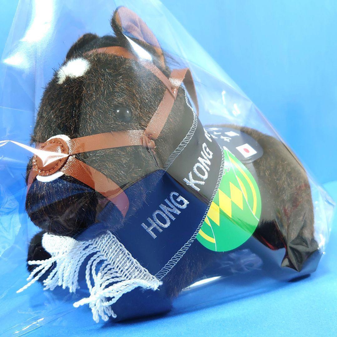 【新品】サトノクラウン競馬ぬいぐるみウマ娘アイドルホース馬AVANTI香港VS