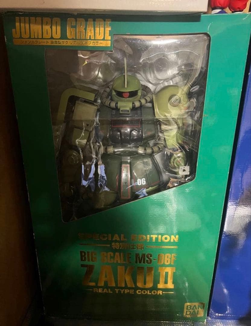 機動戦士ガンダム　ジャンボグレードシリーズ　量産型ザクⅡ スペシャルエディション