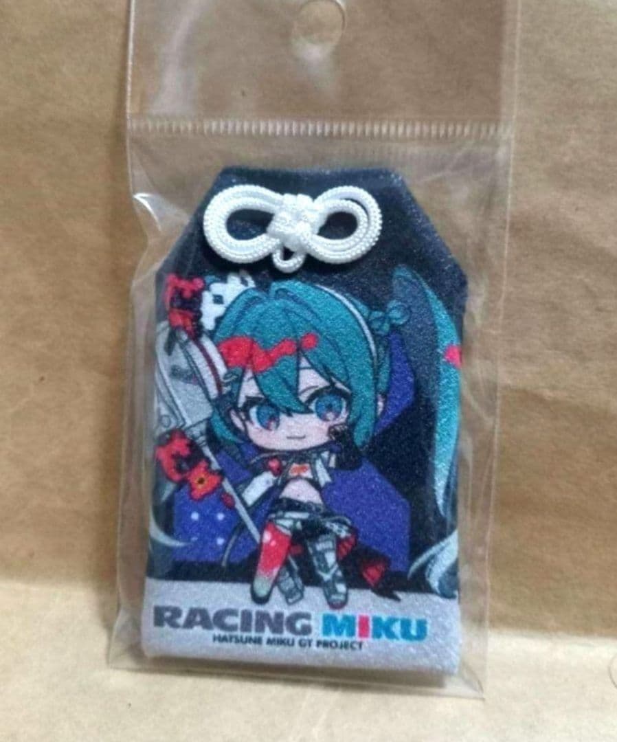 レーシングミク 交通安全お守り風チャーム 初音ミク 2025ver. 御守り