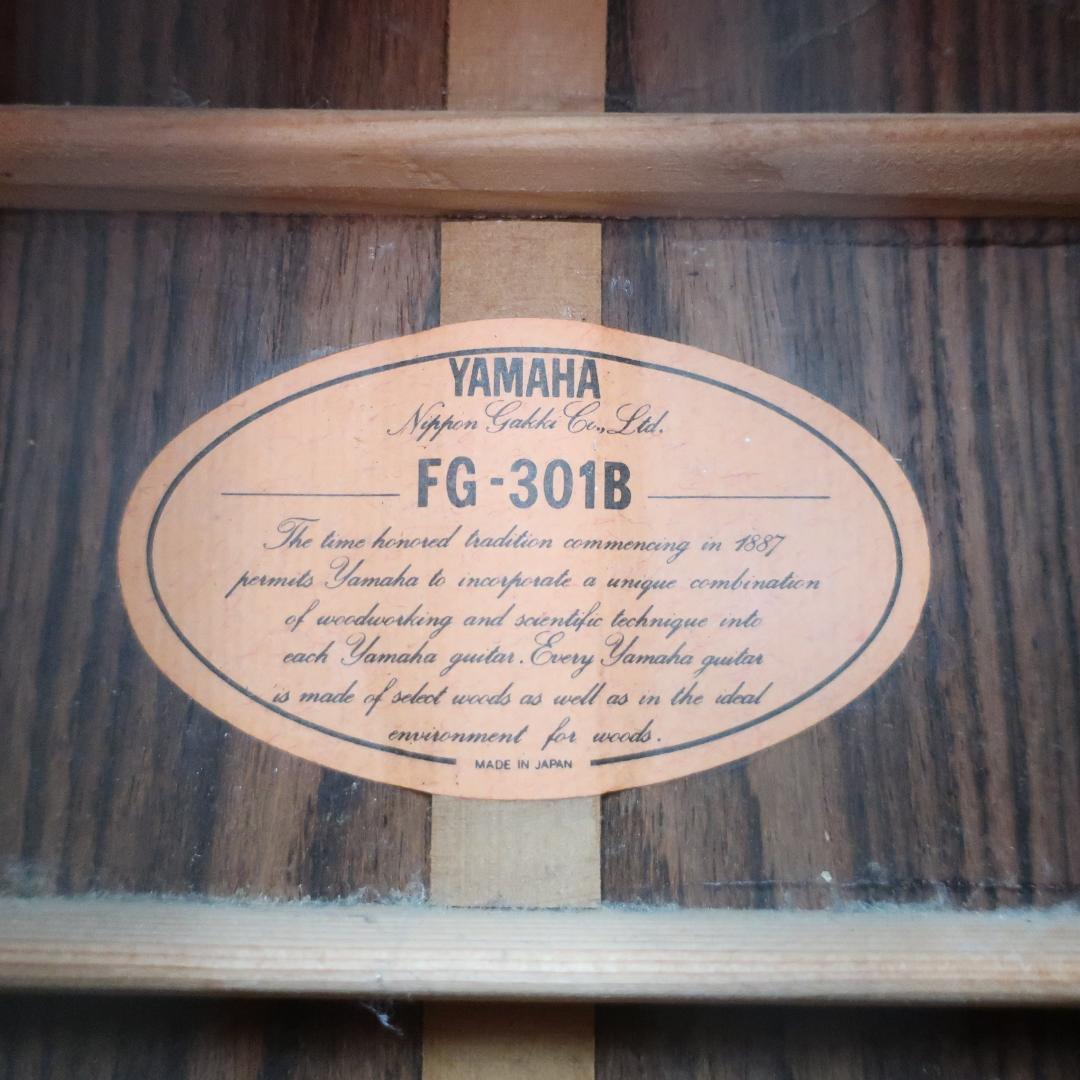 YAMAHA FG-301B アコースティックギター ハードケース付