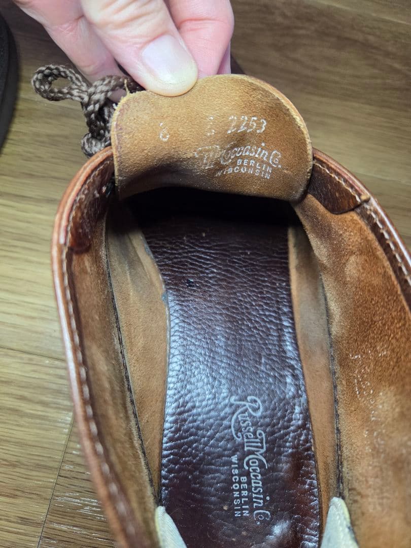 ラッセルモカシン スポーティングクレイチャッカ