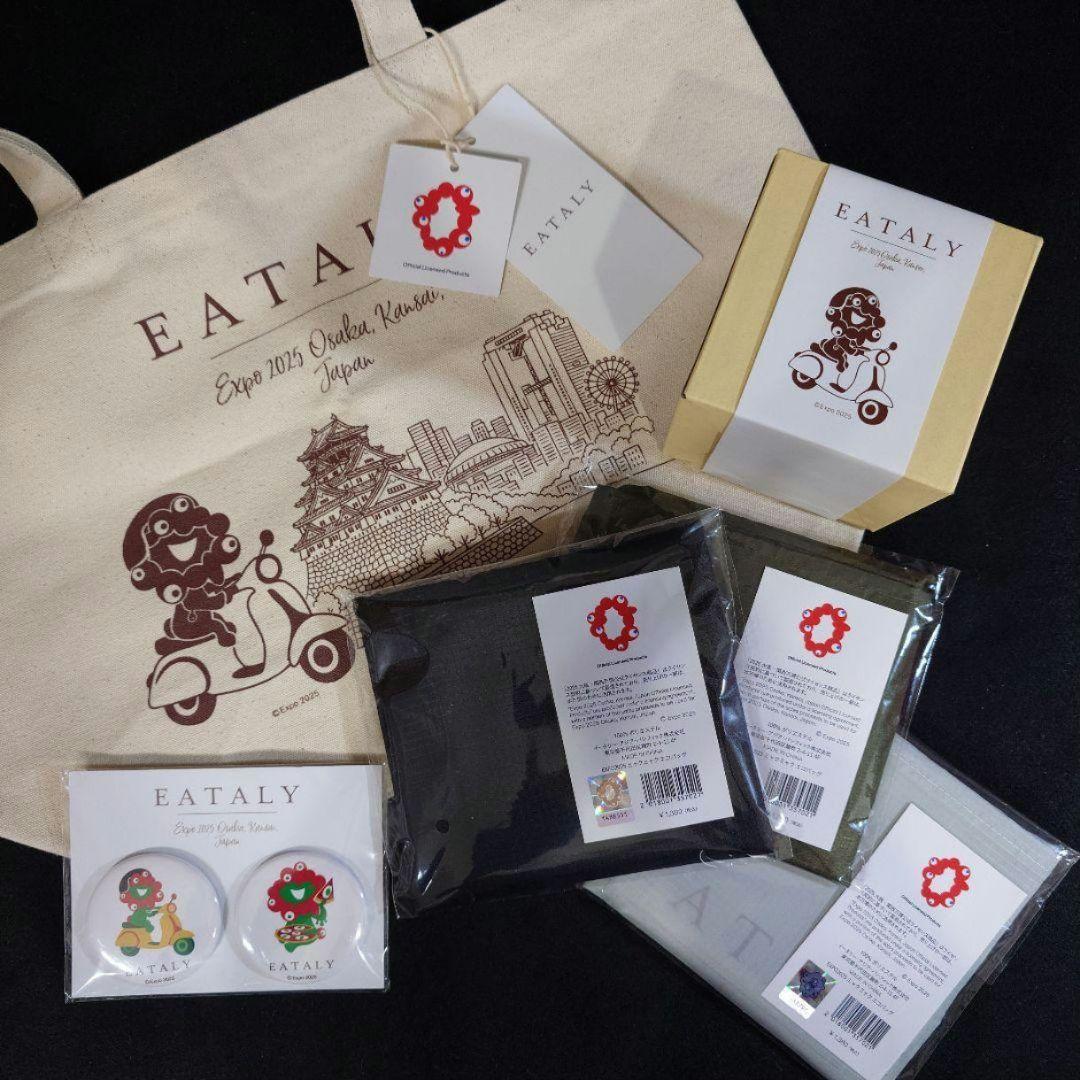 【イータリーコラボ全て揃います】イータリーミャクミャク　全種類コンプリートセット