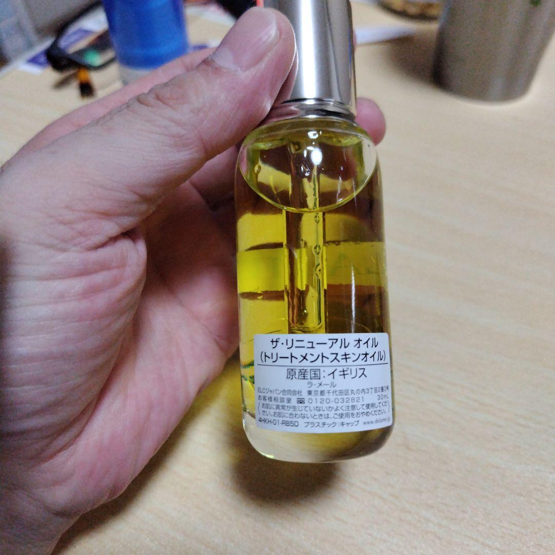 LA MER ザ・リニューアルオイル 30ml