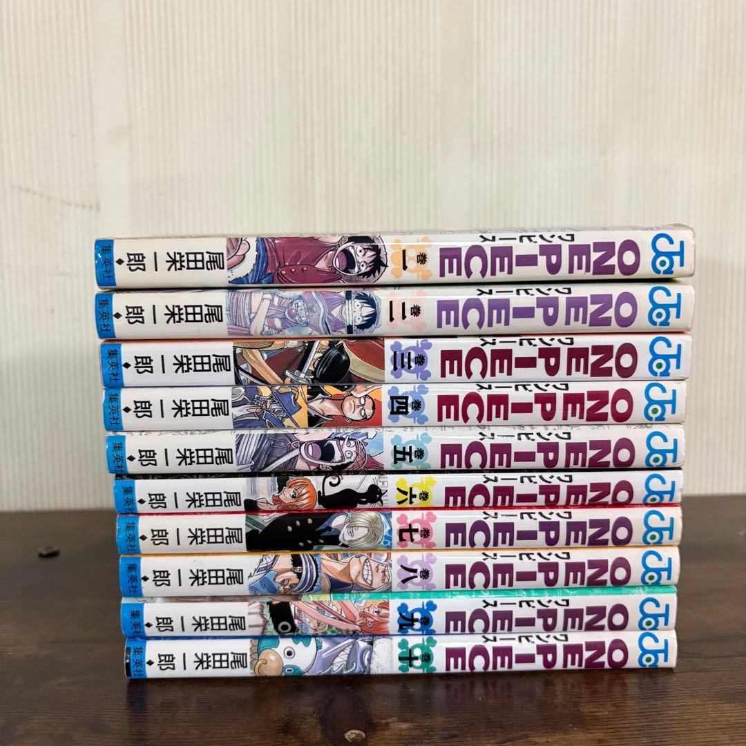 【初版】ONE PIECE 1巻初版1997年 尾田栄一郎 コミックスニュース