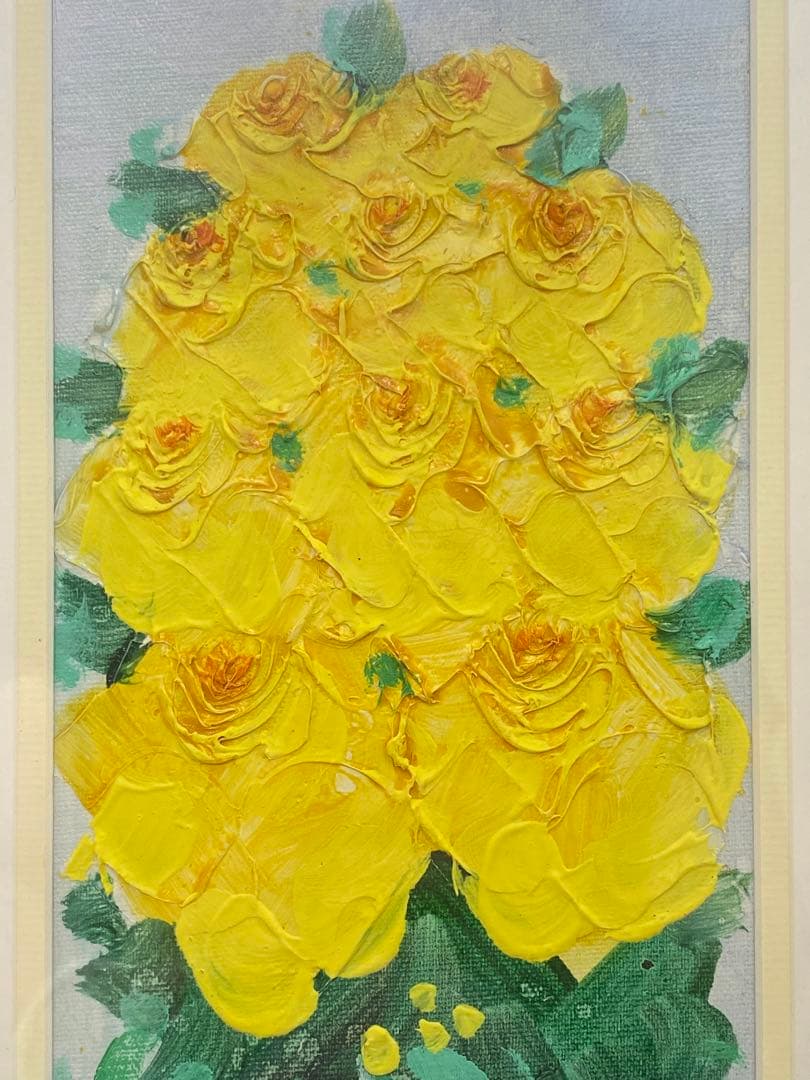 油彩画　李松子（Lee Song Ja)