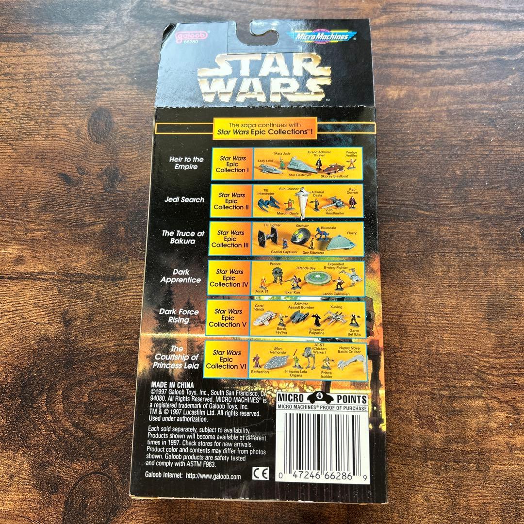 スターウォーズ マイクロマシーン 小説コレクション VI フィギュア