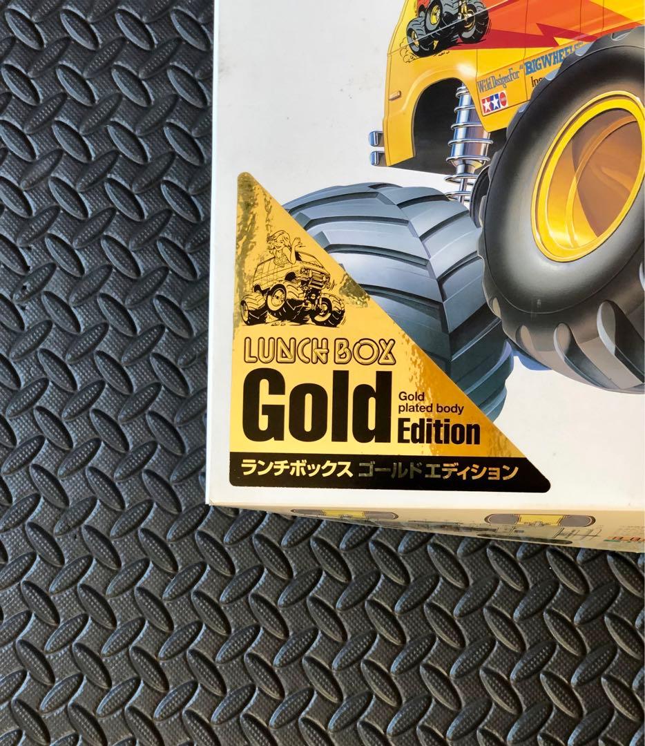 希少　TAMIYA ランチボックス ゴールドエディション